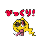 ヘンテコな なかまたち 1（個別スタンプ：17）
