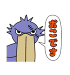 ヘンテコな なかまたち 1（個別スタンプ：24）