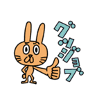 ヘンテコな なかまたち 1（個別スタンプ：35）