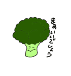 おべんとう家族（個別スタンプ：4）