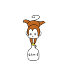 研究室サル (文字無しver.)（個別スタンプ：16）