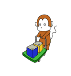 研究室サル (文字無しver.)（個別スタンプ：18）