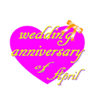 4月♥結婚記念日★スタンプ♥でお祝いver.1（個別スタンプ：32）