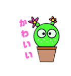 サボテンのきもち（個別スタンプ：14）