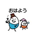 ほのぼのマンマルちゃん3（個別スタンプ：1）