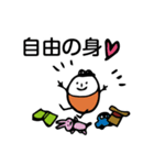 ほのぼのマンマルちゃん3（個別スタンプ：3）