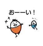 ほのぼのマンマルちゃん3（個別スタンプ：11）