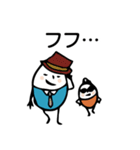 ほのぼのマンマルちゃん3（個別スタンプ：21）