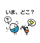 ほのぼのマンマルちゃん3（個別スタンプ：22）