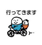 ほのぼのマンマルちゃん3（個別スタンプ：31）
