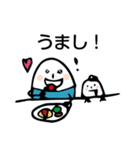 ほのぼのマンマルちゃん3（個別スタンプ：33）