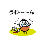 ほのぼのマンマルちゃん3（個別スタンプ：34）