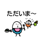 ほのぼのマンマルちゃん3（個別スタンプ：35）