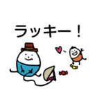 ほのぼのマンマルちゃん3（個別スタンプ：38）