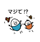 ほのぼのマンマルちゃん3（個別スタンプ：40）