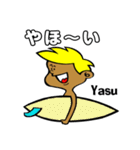Surfer Yasu（個別スタンプ：20）