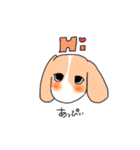 ビーグルのあっぴぃ（個別スタンプ：1）