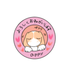 ビーグルのあっぴぃ（個別スタンプ：9）