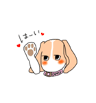 ビーグルのあっぴぃ（個別スタンプ：15）
