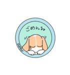 ビーグルのあっぴぃ（個別スタンプ：18）