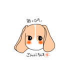 ビーグルのあっぴぃ（個別スタンプ：21）