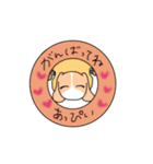 ビーグルのあっぴぃ（個別スタンプ：23）
