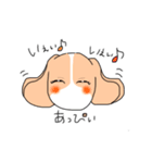 ビーグルのあっぴぃ（個別スタンプ：24）