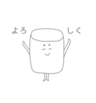 使いやすいましゅ麻呂（個別スタンプ：1）