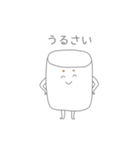 使いやすいましゅ麻呂（個別スタンプ：4）