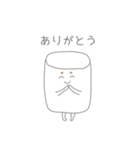 使いやすいましゅ麻呂（個別スタンプ：7）
