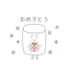 使いやすいましゅ麻呂（個別スタンプ：17）