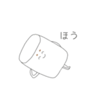 使いやすいましゅ麻呂（個別スタンプ：19）
