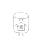 使いやすいましゅ麻呂（個別スタンプ：29）