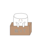 使いやすいましゅ麻呂（個別スタンプ：30）
