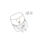 使いやすいましゅ麻呂（個別スタンプ：33）