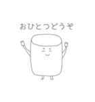 使いやすいましゅ麻呂（個別スタンプ：35）