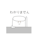 使いやすいましゅ麻呂（個別スタンプ：37）