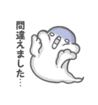 ぴよりんちょスタンプ 使いやすいピヨ（個別スタンプ：26）