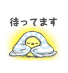 ぴよりんちょスタンプ 使いやすいピヨ（個別スタンプ：28）