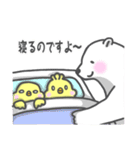 ぴよりんちょスタンプ 使いやすいピヨ（個別スタンプ：36）