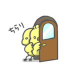 ぴよりんちょスタンプ 使いやすいピヨ（個別スタンプ：38）