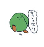 芽キャベツです（個別スタンプ：4）