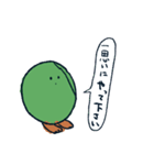 芽キャベツです（個別スタンプ：6）