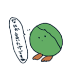 芽キャベツです（個別スタンプ：8）