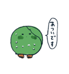芽キャベツです（個別スタンプ：11）