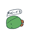 芽キャベツです（個別スタンプ：12）