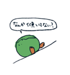 芽キャベツです（個別スタンプ：13）