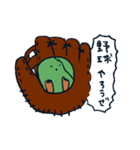芽キャベツです（個別スタンプ：14）