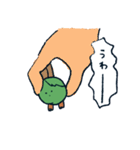 芽キャベツです（個別スタンプ：20）