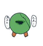芽キャベツです（個別スタンプ：21）